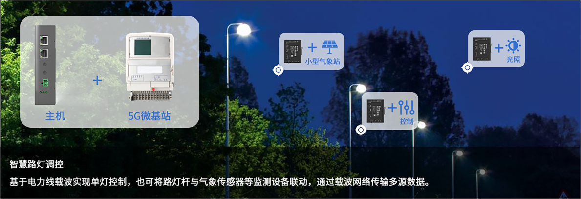 dpl1-screen4
