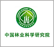 中国林业科学研究院华北林业实验中心