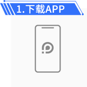 xs-dc1-L-co2-img4