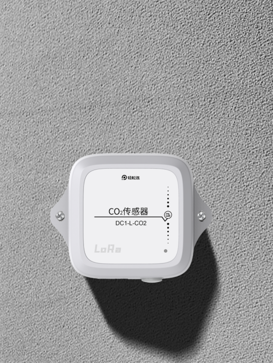 xs-dc1-L-co2