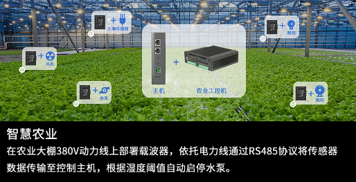 dpl1-screen2