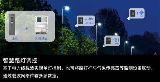 dpl1-screen4